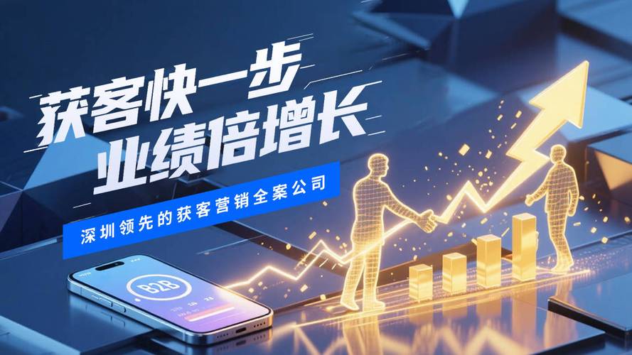 营销策划公司和战略公司的区别:企业该如何选择"破局帮手"?