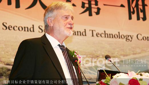 郑州目标企业营销策划