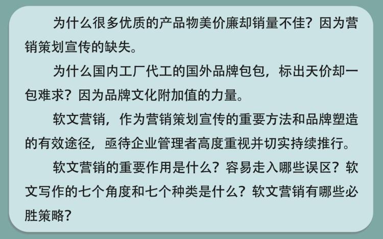 2、软文营销经典案例:轻奢手机如何引爆市场